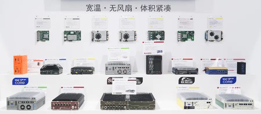 中國自動駕駛博覽會 10.gif 中國自動駕駛博覽會 10.gif
