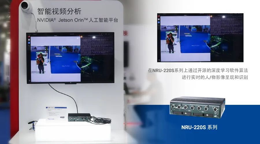 中國自動駕駛博覽會 7.gif 中國自動駕駛博覽會 7.gif