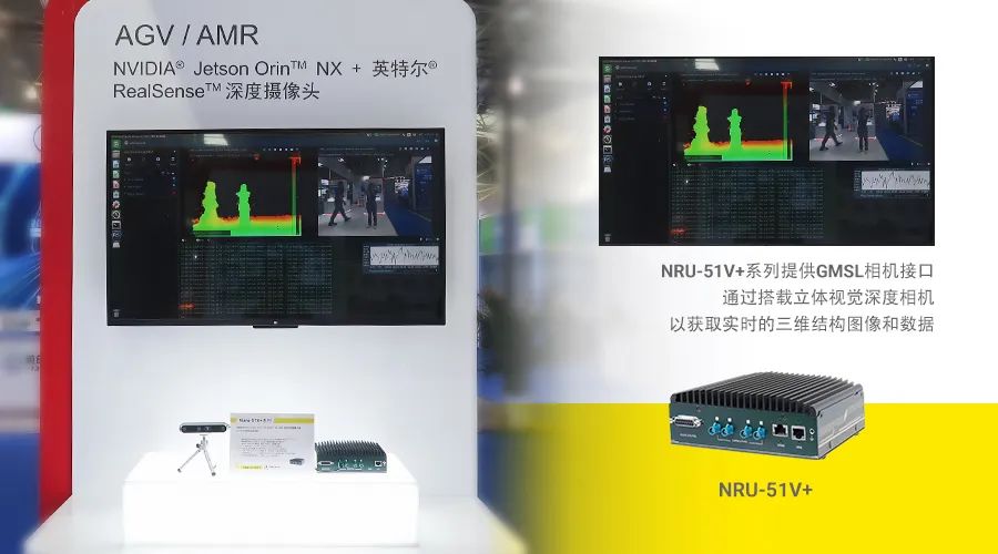 中國自動駕駛博覽會 3.gif 中國自動駕駛博覽會 3.gif